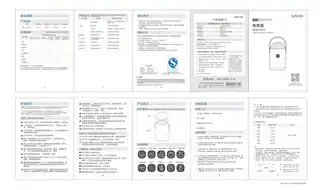 Midea美的 电炖盅RoHSMD-DD01WS产品货号DD01WS500W0.8LGBGB